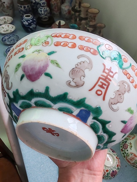 古玩陶瓷清中晚期粉彩福壽花卉紋碗拍賣，當(dāng)前價(jià)格1080元