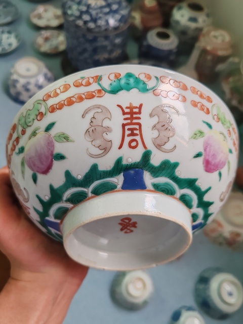古玩陶瓷清中晚期粉彩福壽花卉紋碗拍賣，當(dāng)前價(jià)格1080元