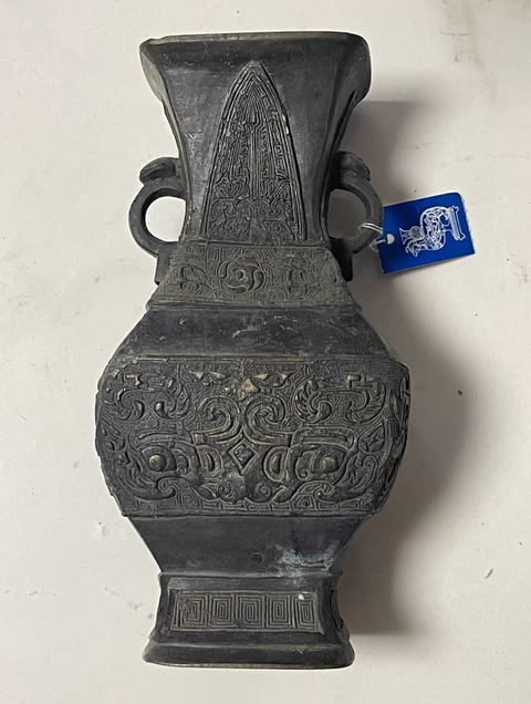 古玩銅器銅尊真品鑒賞圖