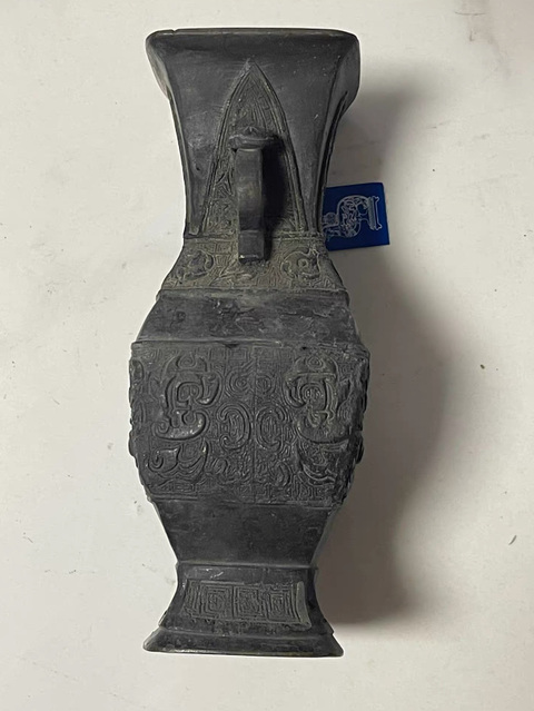古玩銅器銅尊真品鑒賞圖