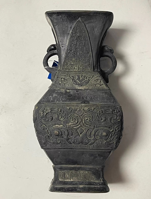 古玩銅器銅尊真品鑒賞圖