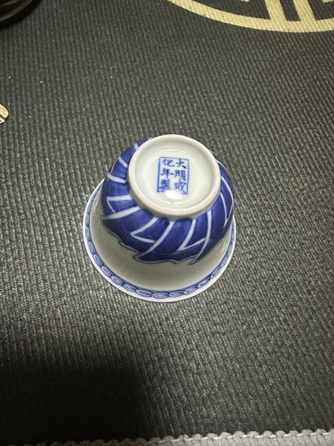 古玩陶瓷青花杯真品鑒賞圖