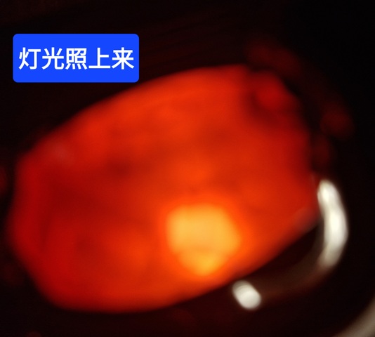 古玩雜項串真品鑒賞圖