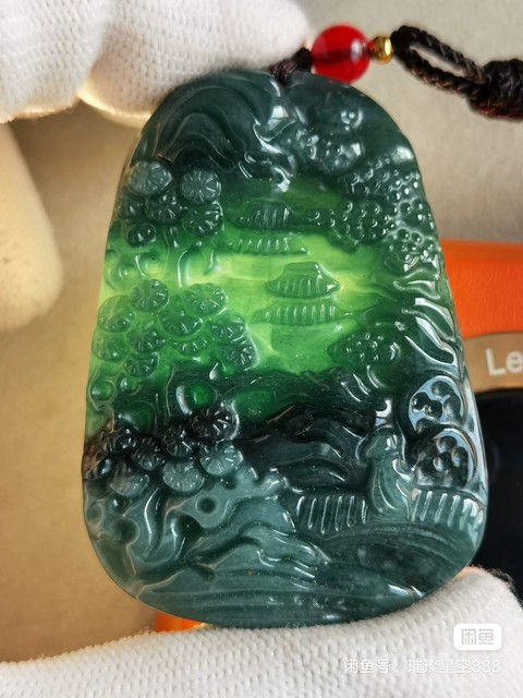 古玩玉器天然緬甸翡翠（A貨）掛墜拍賣，當前價格1288元