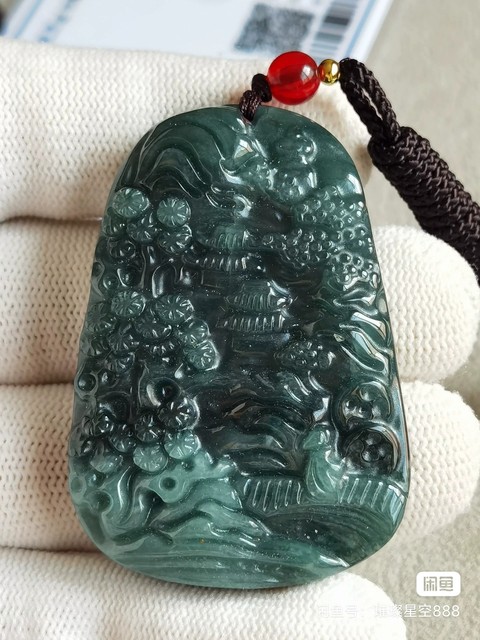古玩玉器天然緬甸翡翠（A貨）掛墜拍賣，當前價格1288元