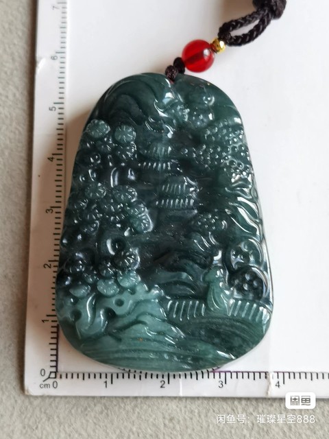 古玩玉器天然緬甸翡翠（A貨）掛墜拍賣，當前價格1288元