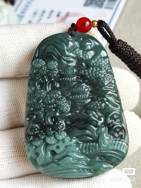 古玩玉器天然緬甸翡翠（A貨）掛墜拍賣，當前價格1288元