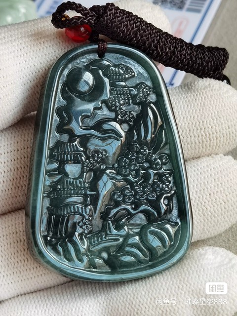 古玩玉器天然緬甸翡翠（A貨）掛墜拍賣，當前價格1288元