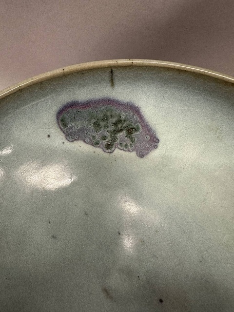古玩雜項碗真品鑒賞圖