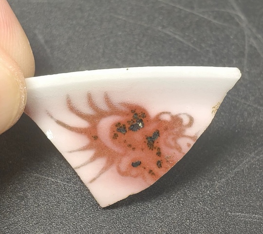 古玩陶瓷釉里紅標(biāo)本真品鑒賞圖