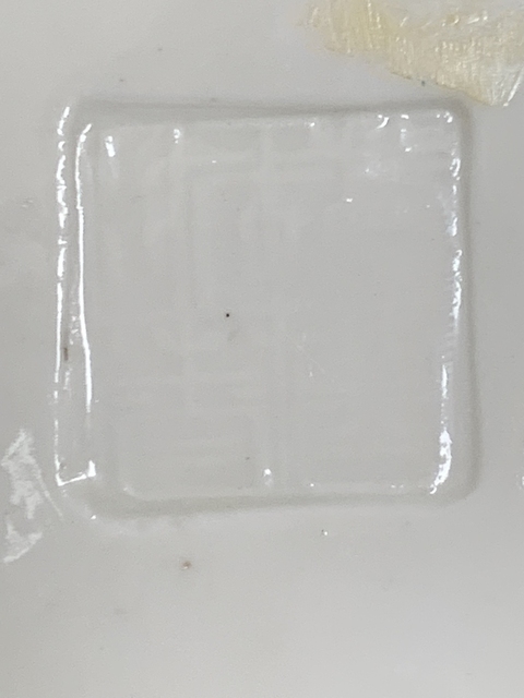 古玩陶瓷晚清民國德化白釉雙獅耳爐真品鑒賞圖