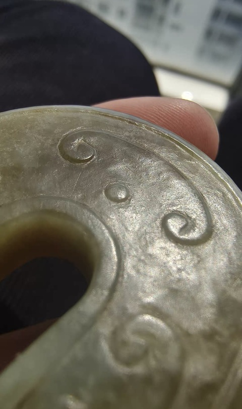 古玩玉器和田玉碧真品鑒賞圖