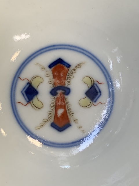 古玩陶瓷斗彩忍冬紋茶碗真品鑒賞圖