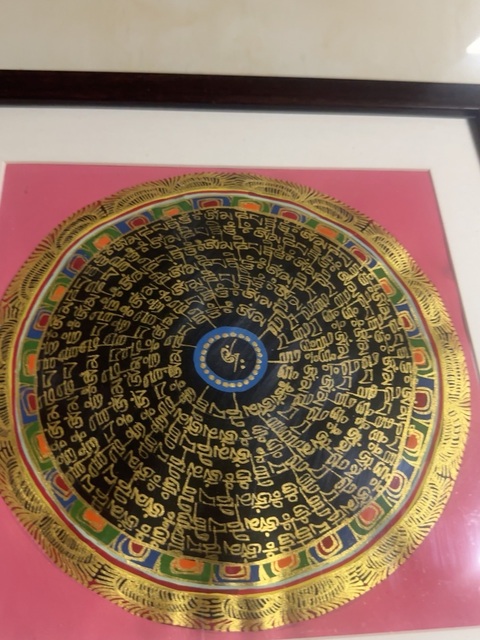 古玩字畫(huà)唐卡類(lèi)吊墜等真品鑒賞圖