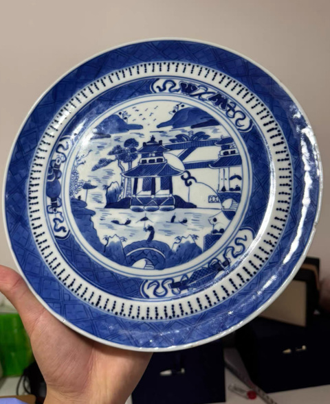 古玩陶瓷光緒外銷青花樓閣山水紋盤真品鑒賞圖