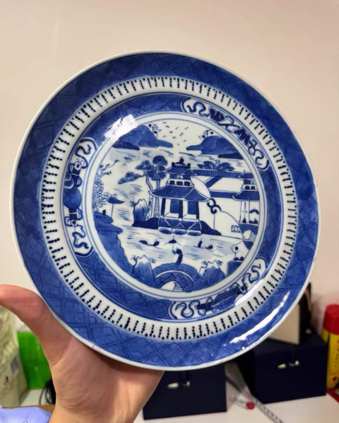 古玩陶瓷光緒外銷青花樓閣山水紋盤真品鑒賞圖