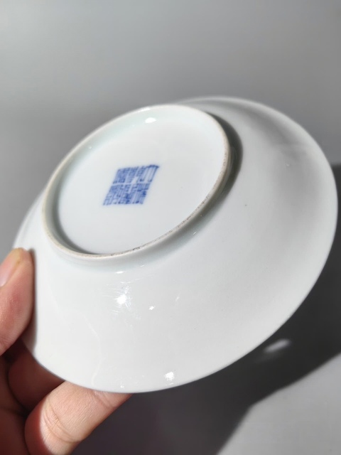 古玩陶瓷藍釉描金龍紋盤真品鑒賞圖