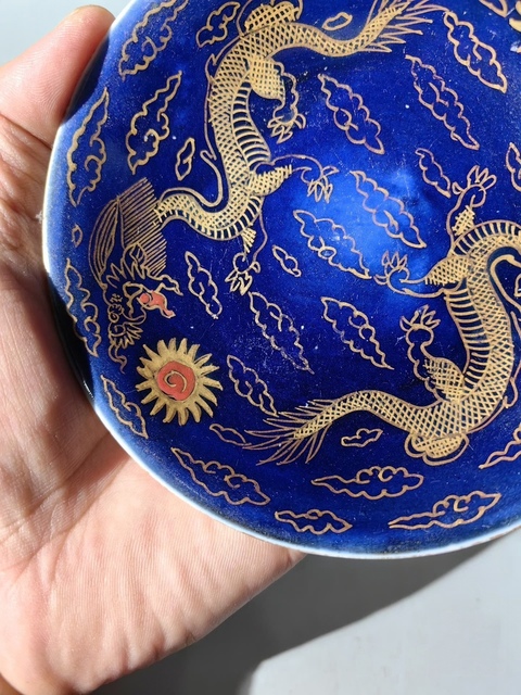 古玩陶瓷藍釉描金龍紋盤真品鑒賞圖
