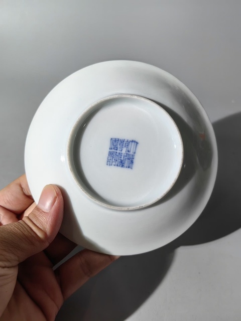 古玩陶瓷藍釉描金龍紋盤真品鑒賞圖