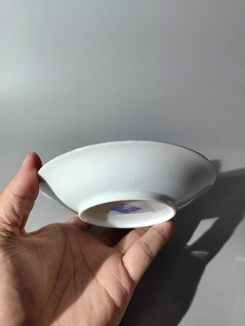 古玩陶瓷藍釉描金龍紋盤真品鑒賞圖