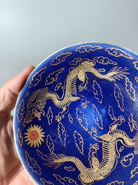 古玩陶瓷藍釉描金龍紋盤真品鑒賞圖