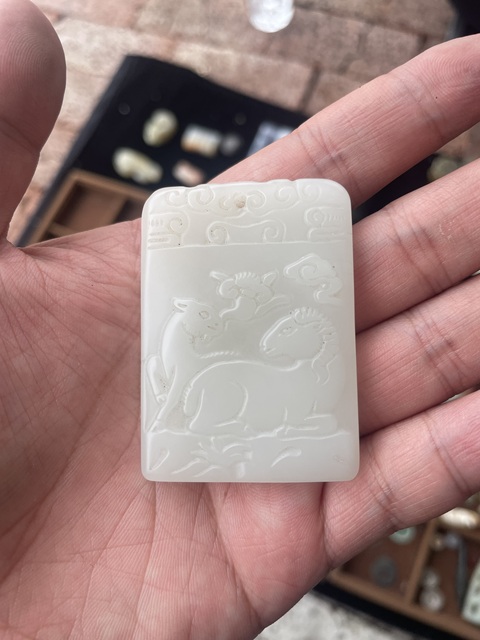 古玩玉器天然和田玉牌真品鑒賞圖