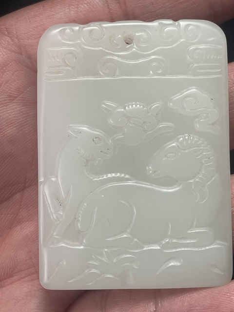 古玩玉器天然和田玉牌真品鑒賞圖