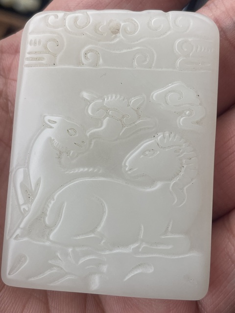 古玩玉器天然和田玉牌真品鑒賞圖