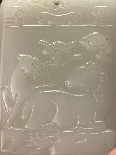 古玩玉器天然和田玉牌真品鑒賞圖