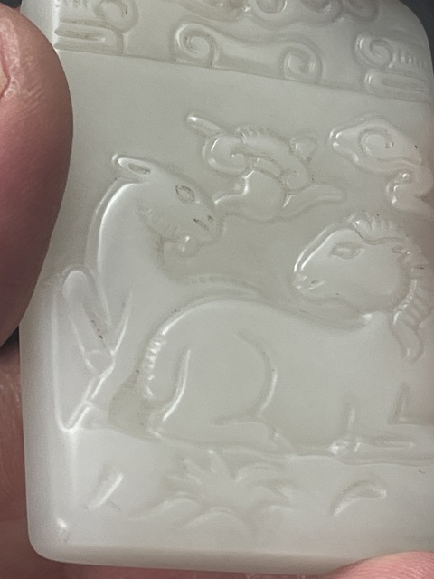 古玩玉器天然和田玉牌真品鑒賞圖
