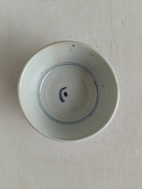 古玩陶瓷乾嘉青花碗真品鑒賞圖