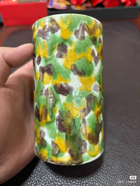 古玩陶瓷素三色虎皮釉筆筒真品鑒賞圖