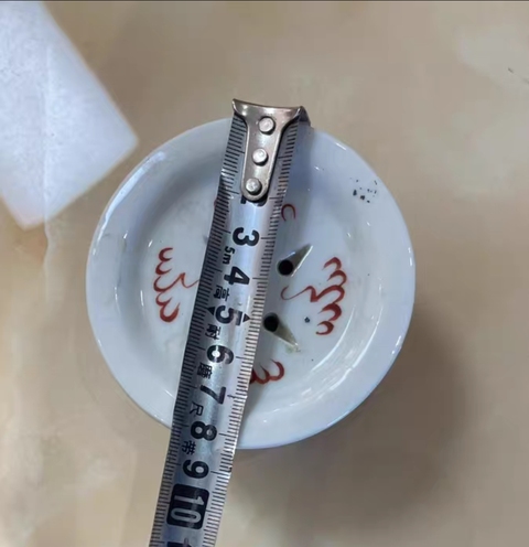 古玩陶瓷礬紅獅紋蓋缸真品鑒賞圖