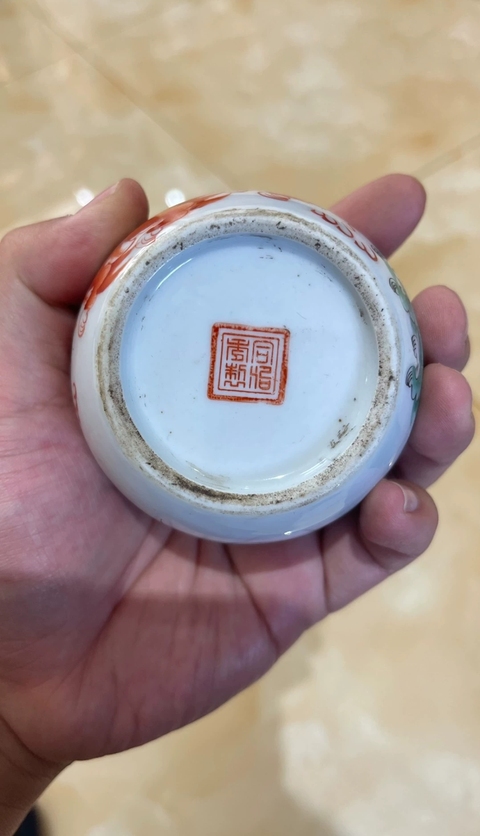 古玩陶瓷礬紅獅紋蓋缸真品鑒賞圖