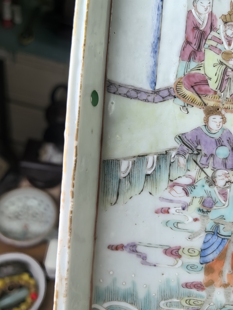 古玩陶瓷人物紋粉彩盤真品鑒賞圖