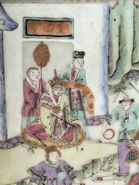 古玩陶瓷人物紋粉彩盤真品鑒賞圖