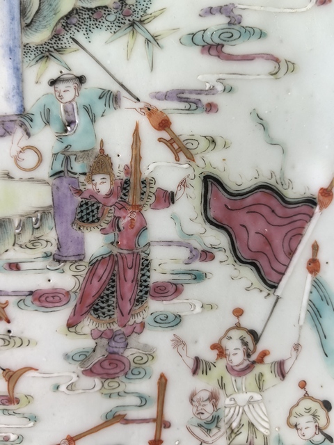 古玩陶瓷人物紋粉彩盤真品鑒賞圖