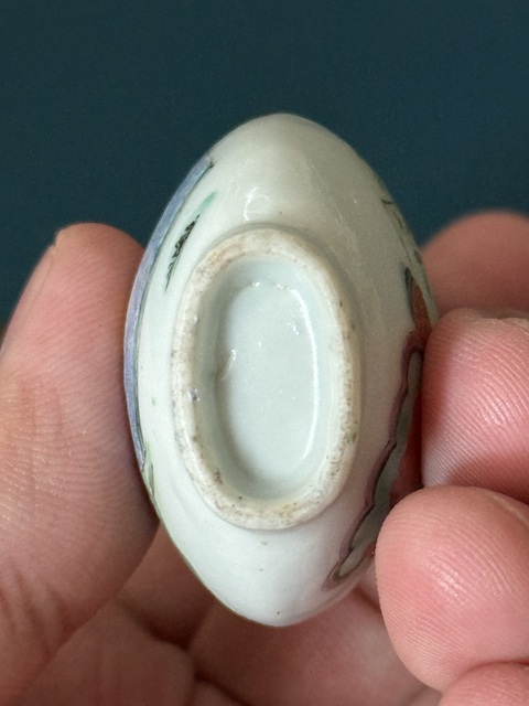 古玩陶瓷鼻煙壺真品鑒賞圖