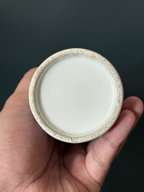 古玩陶瓷光緒花觚真品鑒賞圖