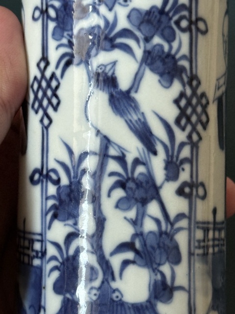 古玩陶瓷光緒花觚真品鑒賞圖