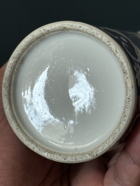 古玩陶瓷光緒花觚真品鑒賞圖