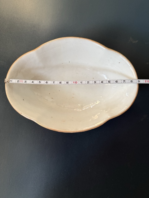 古玩陶瓷清·同治礬紅纏枝寶相花間壽字紋貢盤拍賣，當(dāng)前價格1880元
