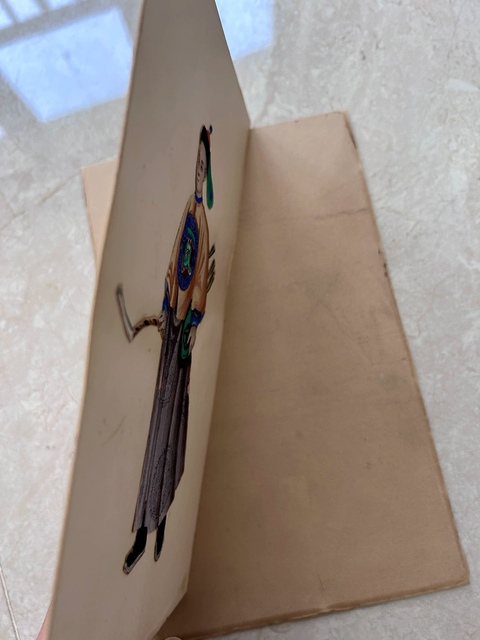 古玩字畫通草畫真品鑒賞圖