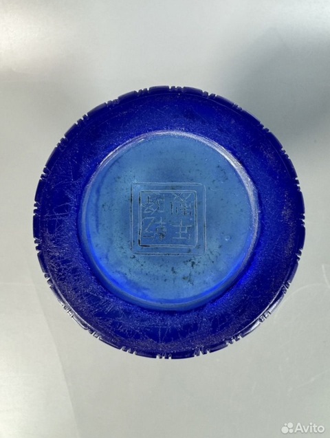 古玩陶瓷花鳥紋盤口瓶真品鑒賞圖