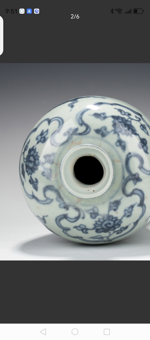 古玩陶瓷青花瓶真品鑒賞圖