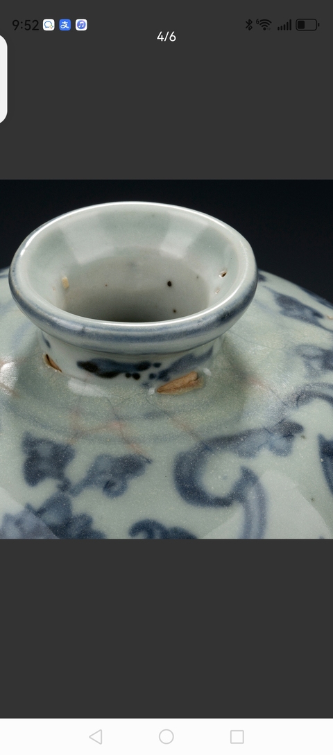 古玩陶瓷青花瓶真品鑒賞圖