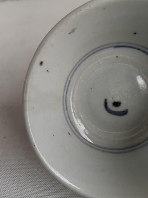 古玩陶瓷乾嘉青花碗拍賣，當前價格398元