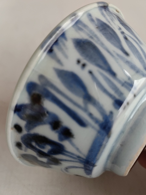 古玩陶瓷乾嘉青花碗拍賣，當前價格398元