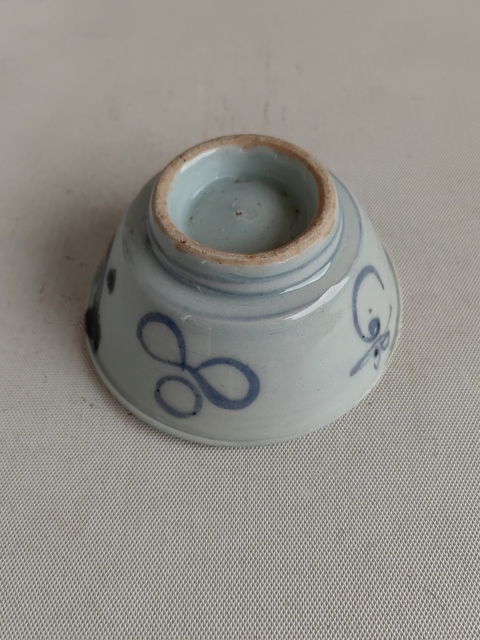 古玩陶瓷乾嘉青花碗拍賣，當前價格398元