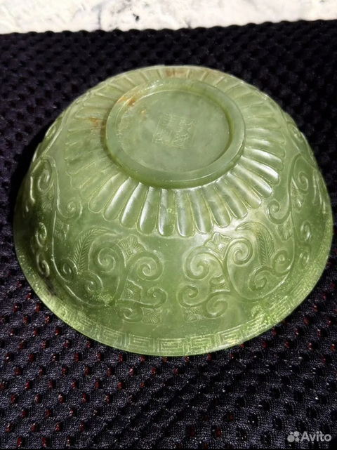 古玩玉器碧玉乾隆年制款碧玉碗真品鑒賞圖